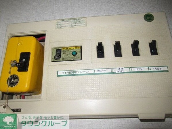 名島ハウスの物件内観写真